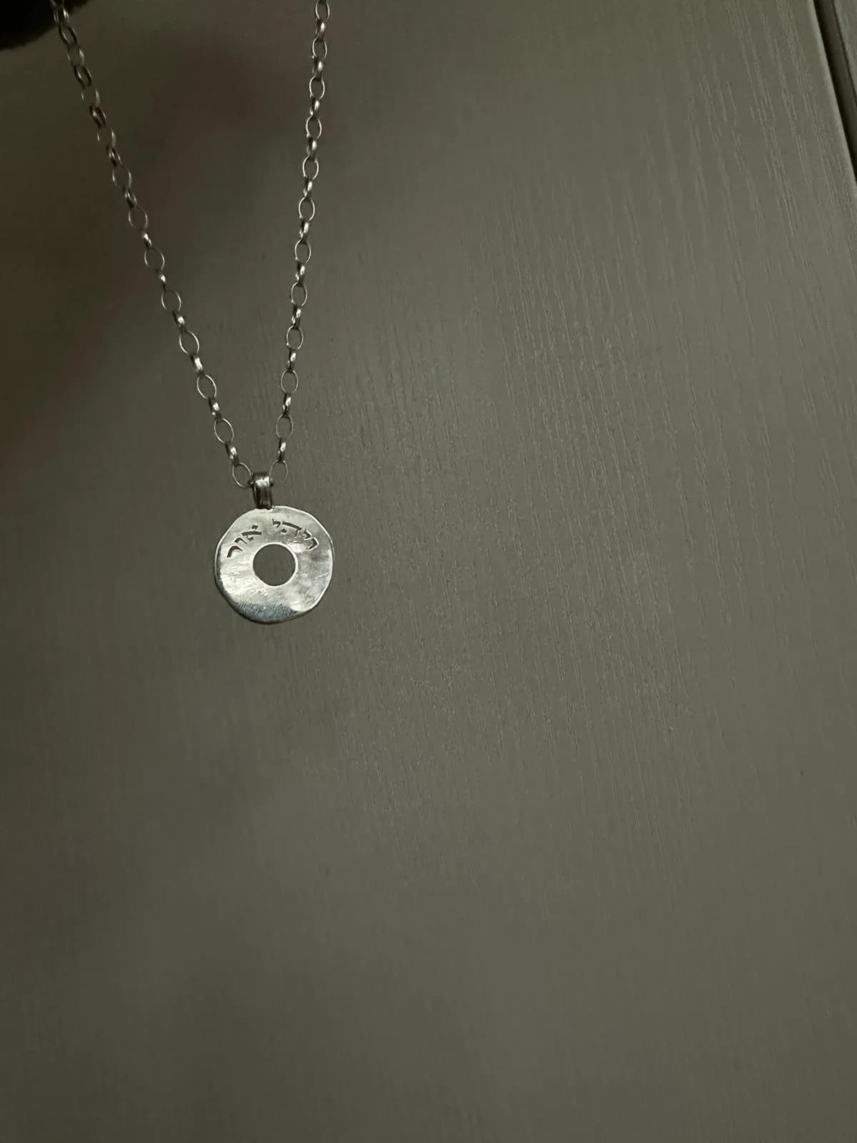 SUN NECKLACE
